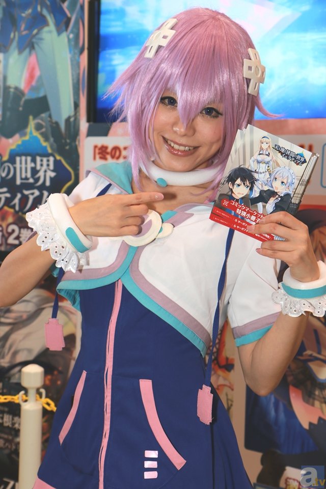 意大利埃特纳火山喷发 烟柱夹杂闪电蔚为壮观|半岛体育官方网站(图2) 半岛体育官方网站